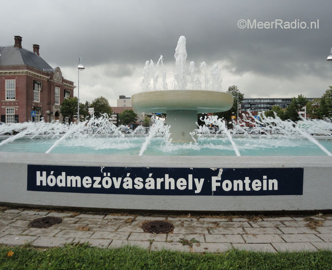 Volop ideeën voor nieuwe naam Hoofddorpse fontein