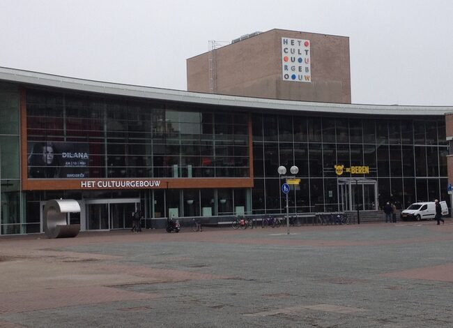 Commerciële stimulans voor cultuurinstellingen