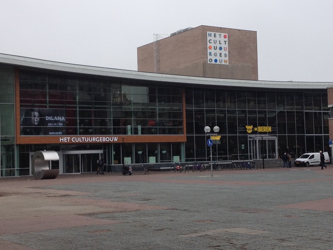 Commerciële stimulans voor cultuurinstellingen