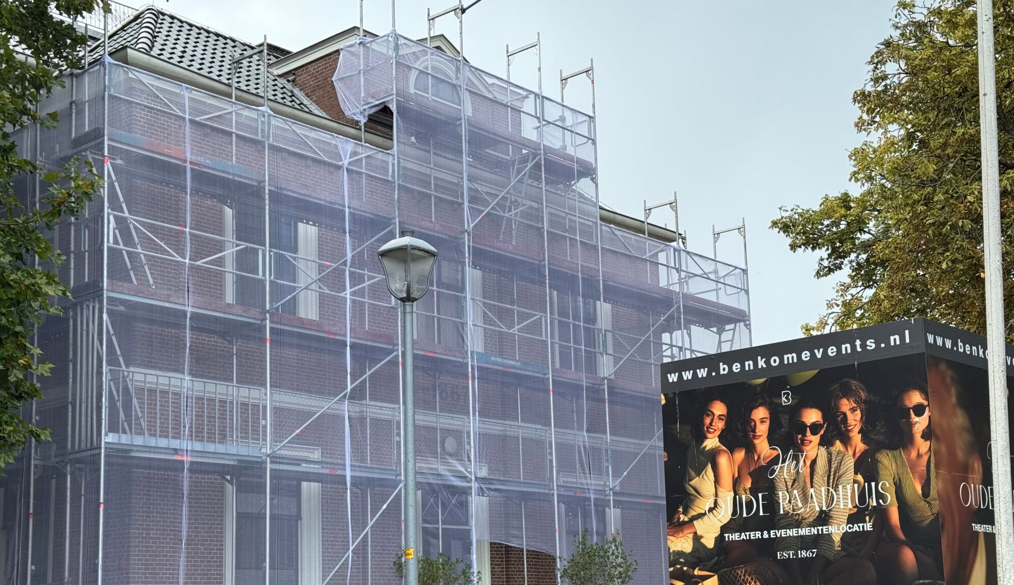 Monumenten uit de streek: Oude Raadhuis opent deuren tijdens Open Monumentendag