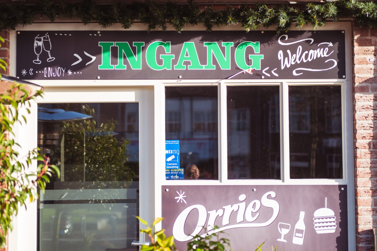 Nieuw-Vennep komt in actie na brand bij Orries
